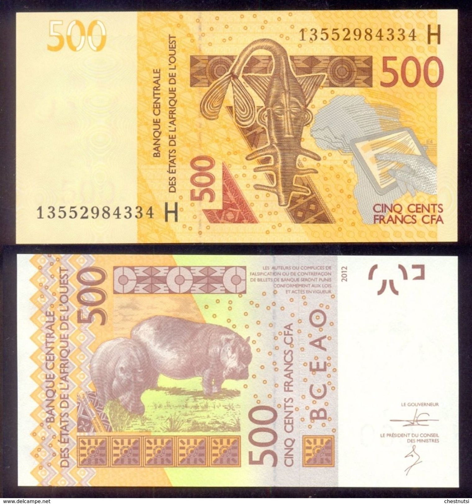 West African States NIGER 500 Francs 2012  PNew  UN&#x421; - États D'Afrique De L'Ouest