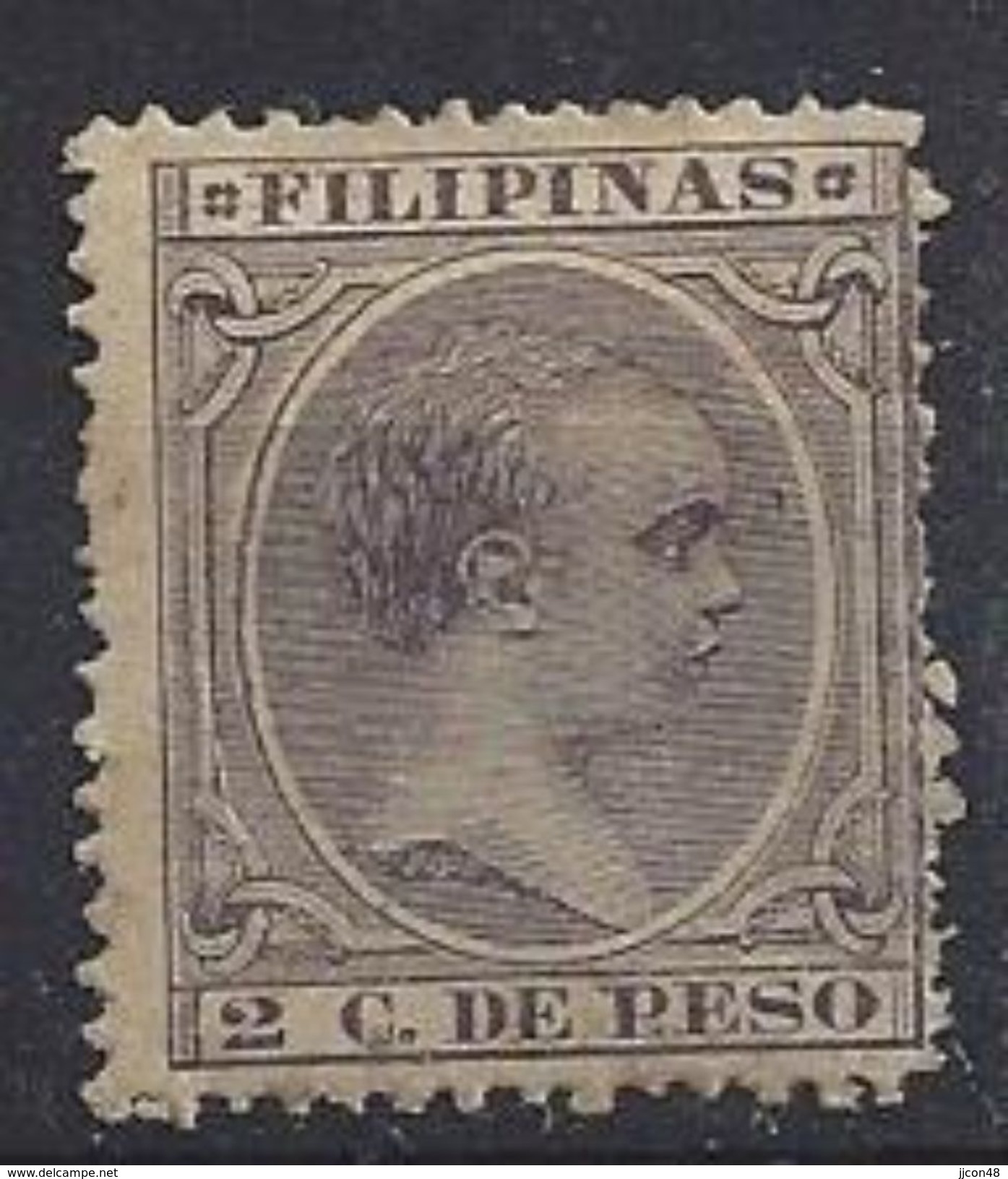 Philiipines 1890 "Baby" 2c (*) MH - Philippines