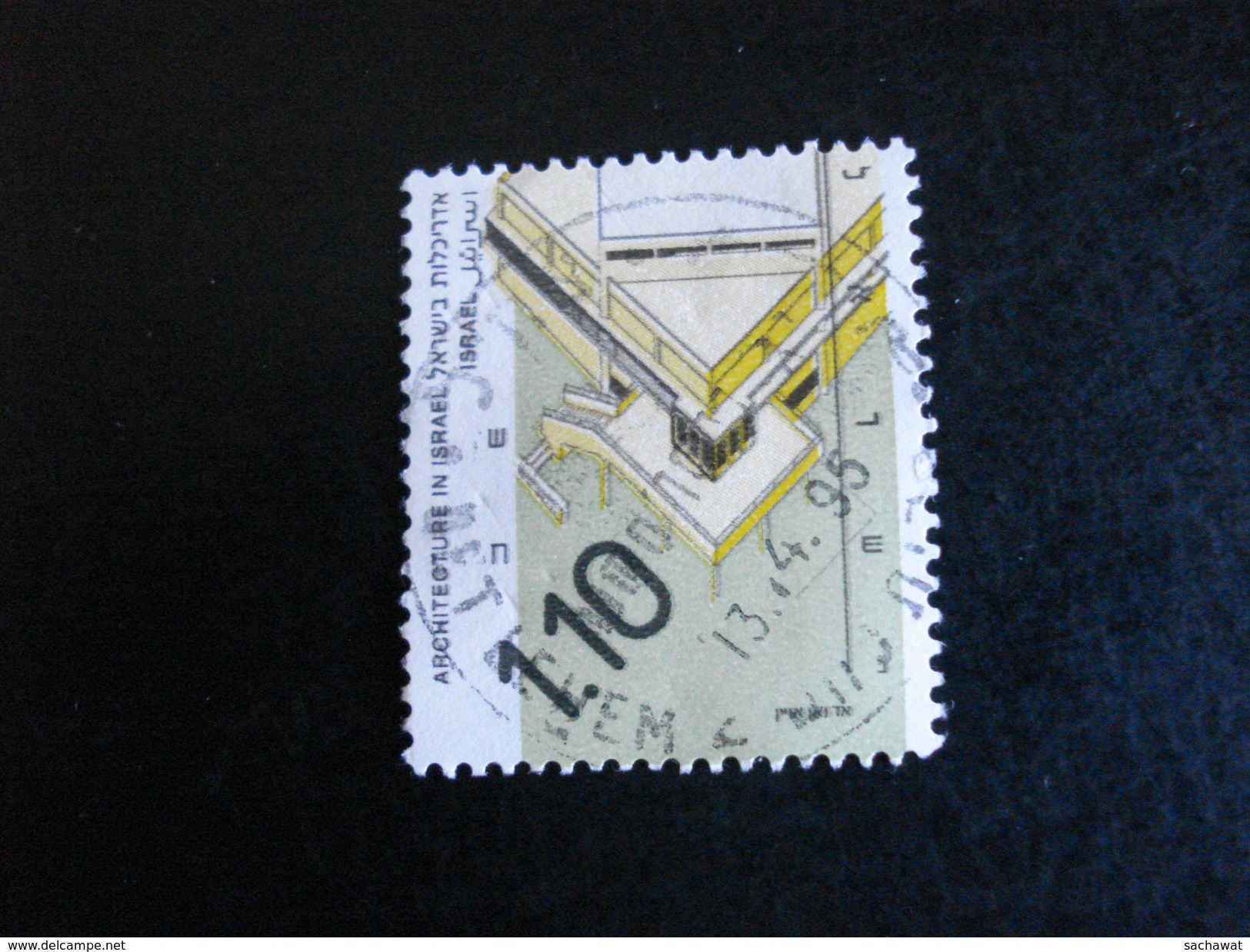 Israel - Année  ? - Architecture In Israel - 1,10 Sh - Y.T.  ?   - Oblitéré - Used - Gestempeld - Used Stamps (with Tabs)