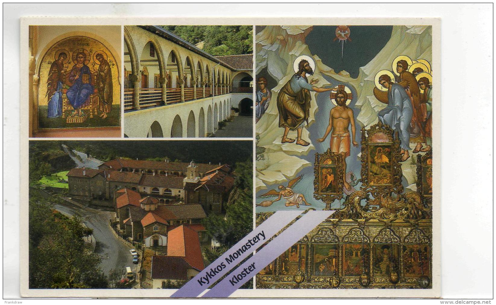 Postcard - Kykkos Monastery Kloster 3 Views - No Card No. - Posted 27th Oct 1996 Very Good - Unclassified