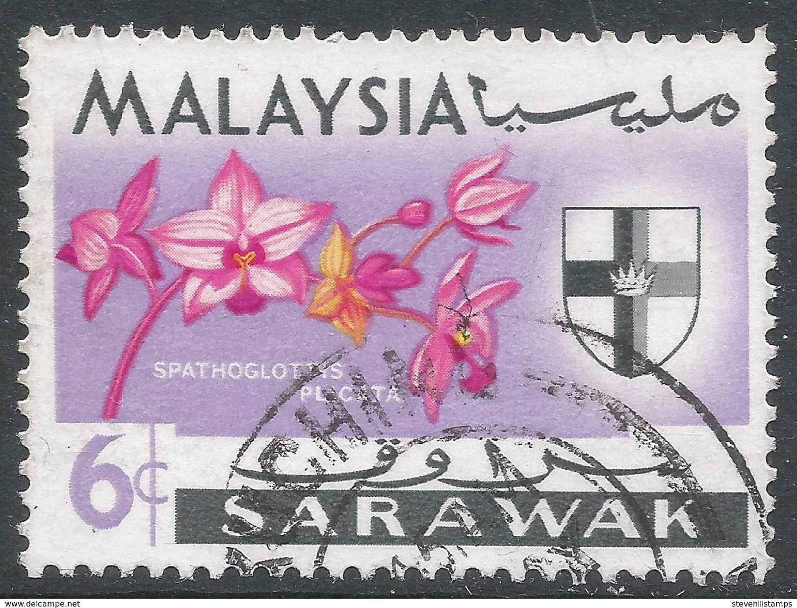 Sarawak(Malaysia). 1965 Orchids. 6c Used. SG 215 - Malaysia (1964-...)