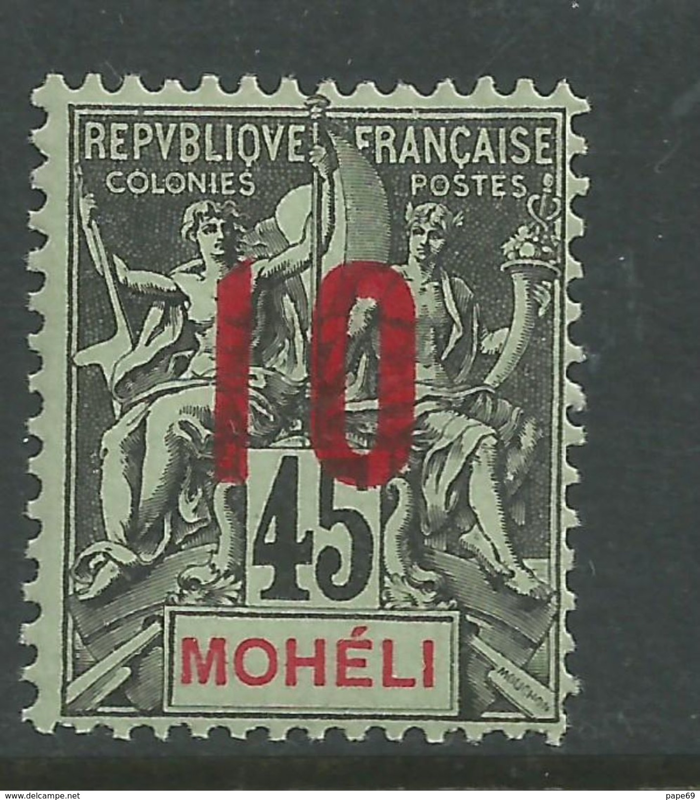 Mohéli N° 21 XX Type Groupe Surchargé : 10 Sur 45,  Sans Charnière TB - Neufs