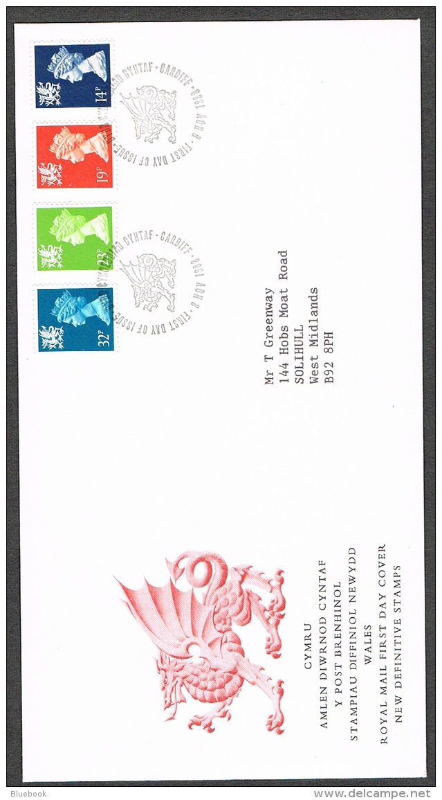 RB 1173 -  GB 1988 Scotland Wales &amp; N.I. 14p - 32p Regional Stamps 3 X FDC First Day Covers - 1981-1990 Dezimalausgaben