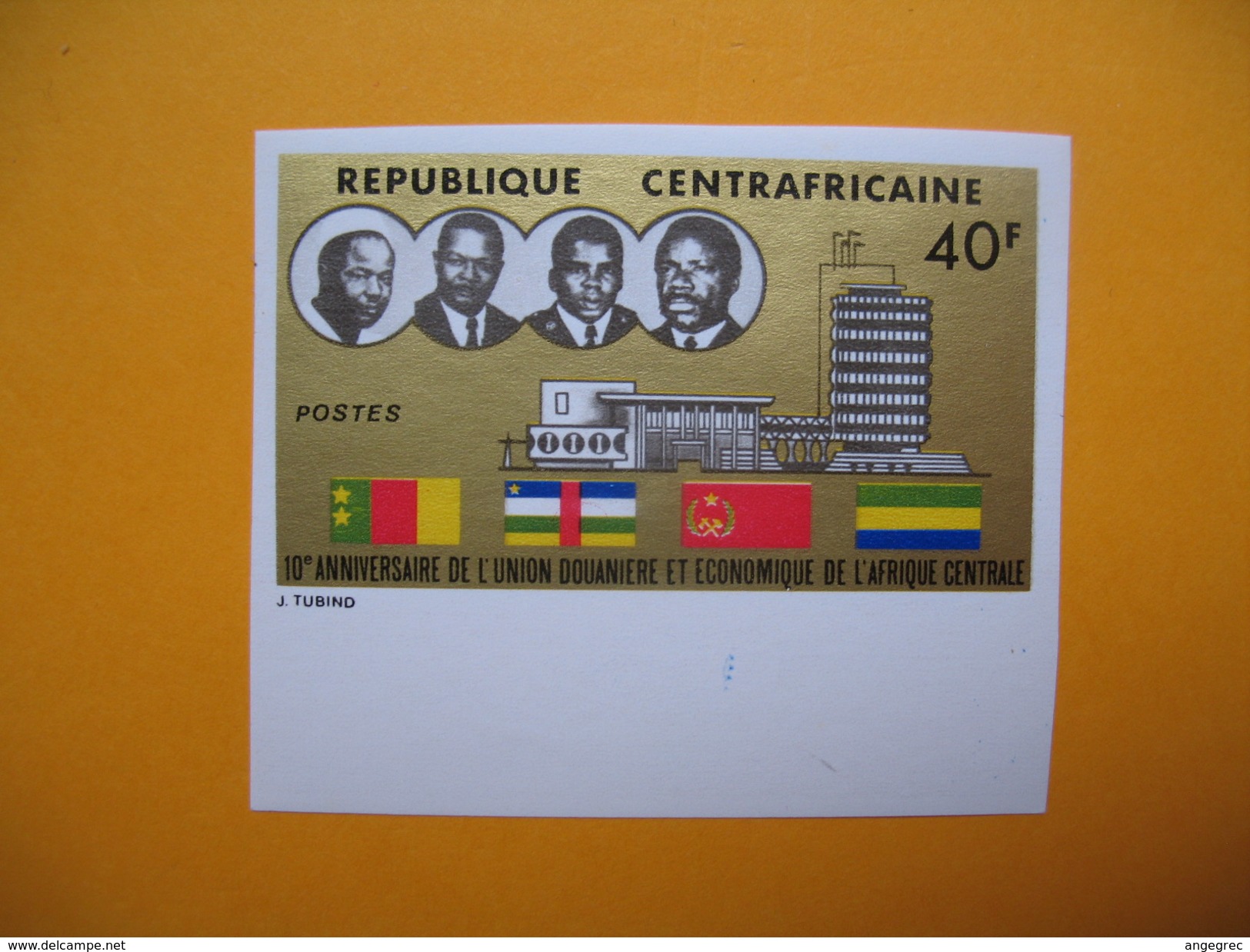 Timbre Non Dentelé  N° 221  10 ème Anniversaire De L'Union Douanère  1974 - Centrafricaine (République)