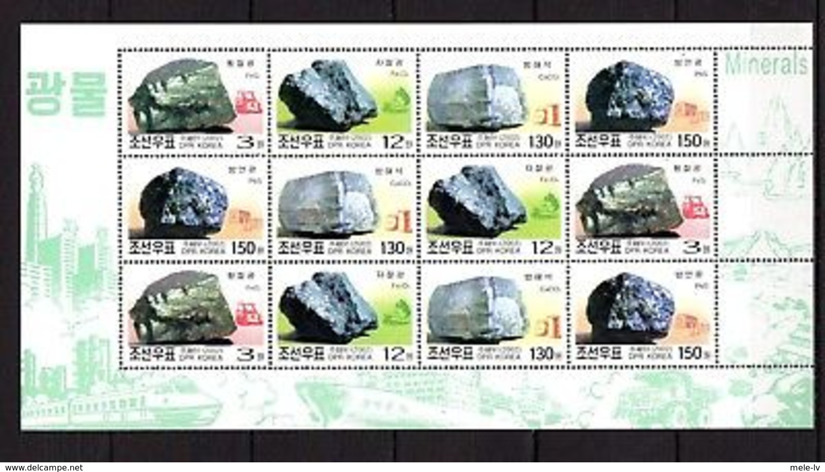 Korea 2002 Minerals MNH - Andere & Zonder Classificatie