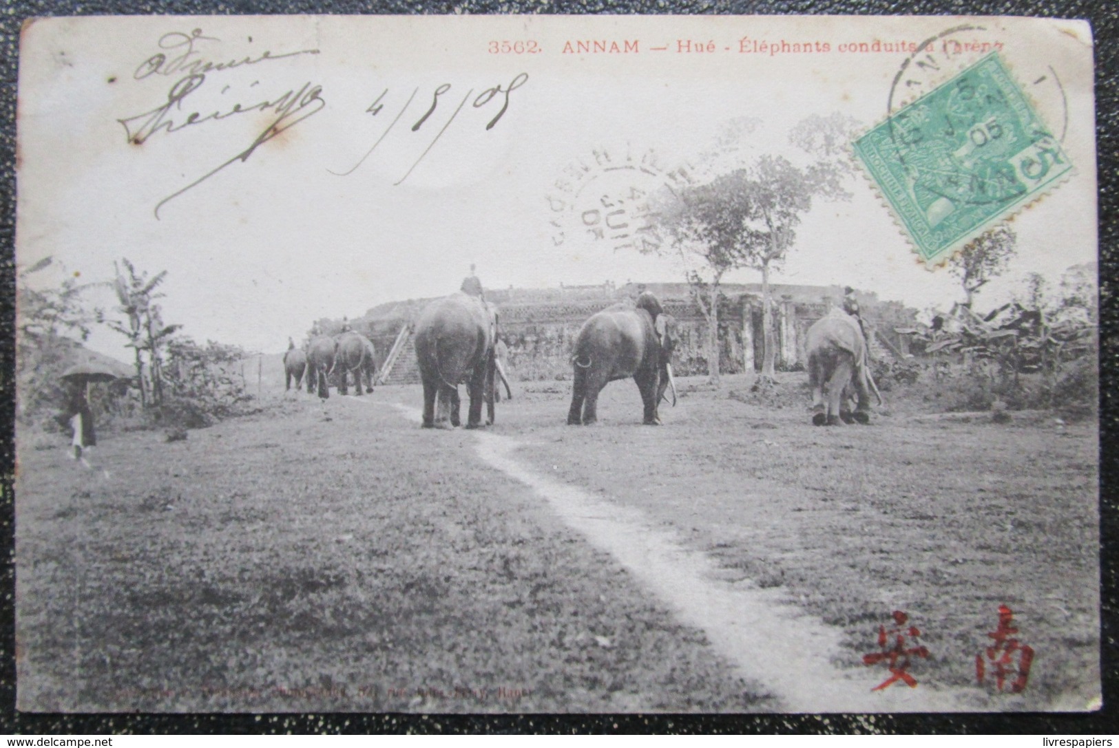 Indochine Hue Elephants Conduits à L'arene  Cpa Timbrée 1905 - Vietnam