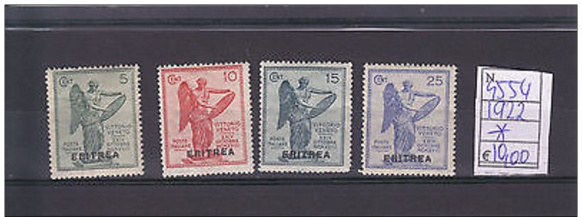 3&ordm; Anniversario Della Vittoria - Aprile 1922 - Eritrea - Altri & Non Classificati