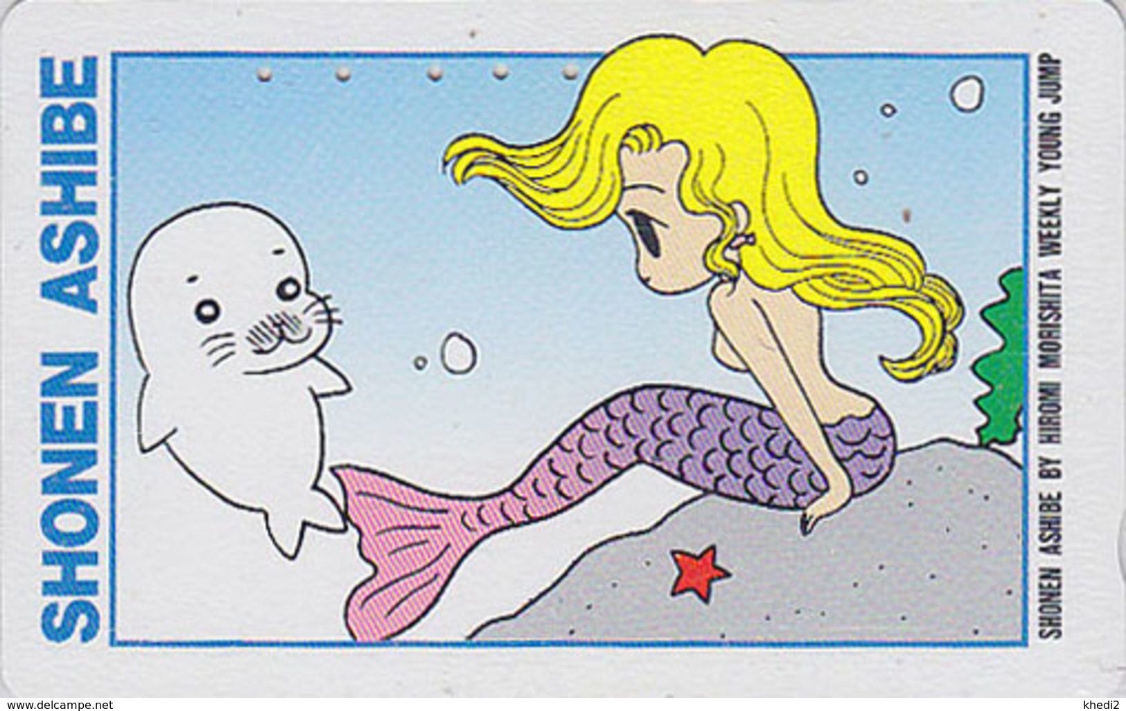 Télécarte Japon / 110-011 - MANGA - WEEKLY JUMP * SHONEN ASHIBE *- SIRENE & PHOQUE - MERMAID & SEAL Japan Phonecard 9500 - Stripverhalen