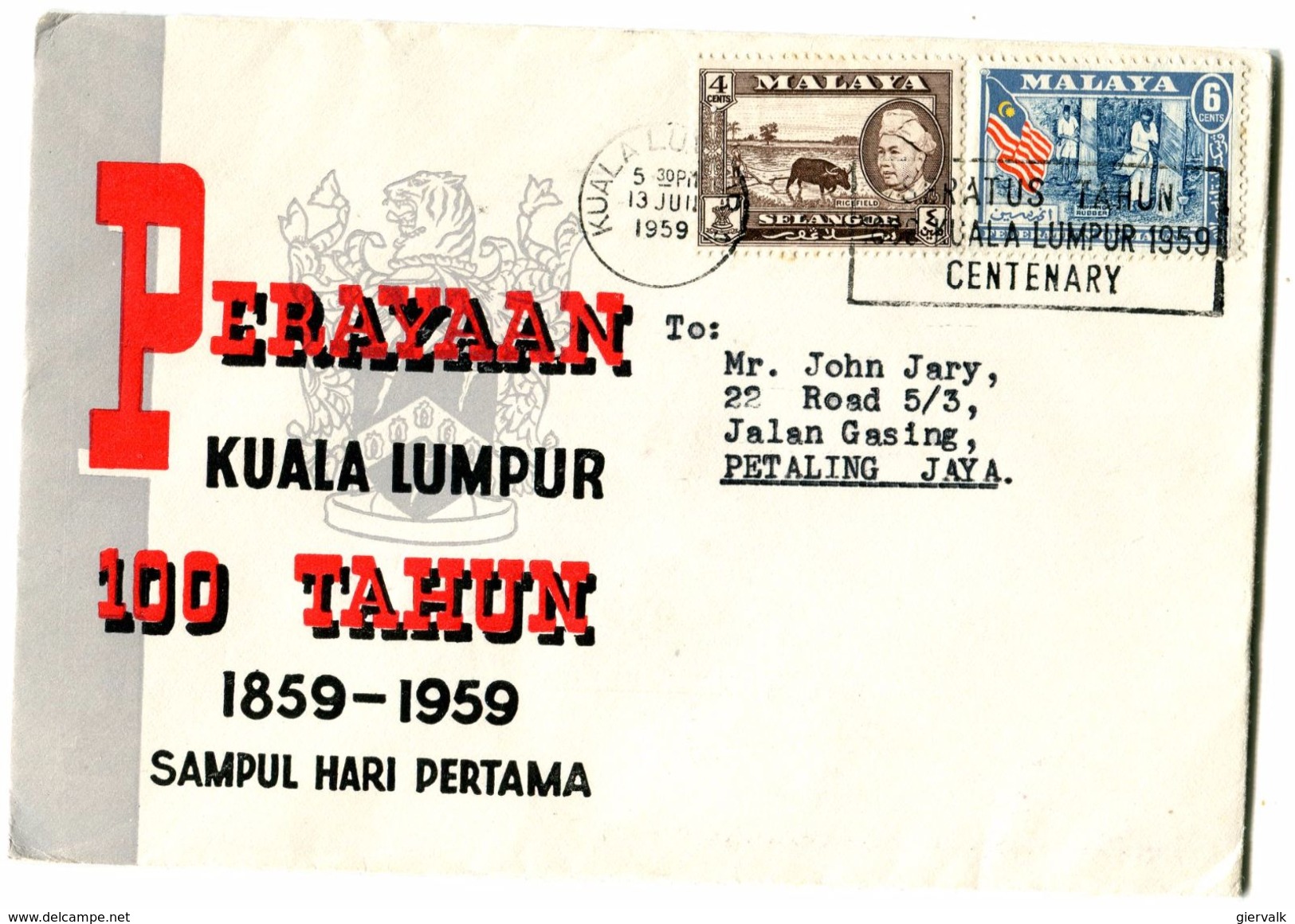 MALAYSIA 1959 FDC. - Maleisië (1964-...)