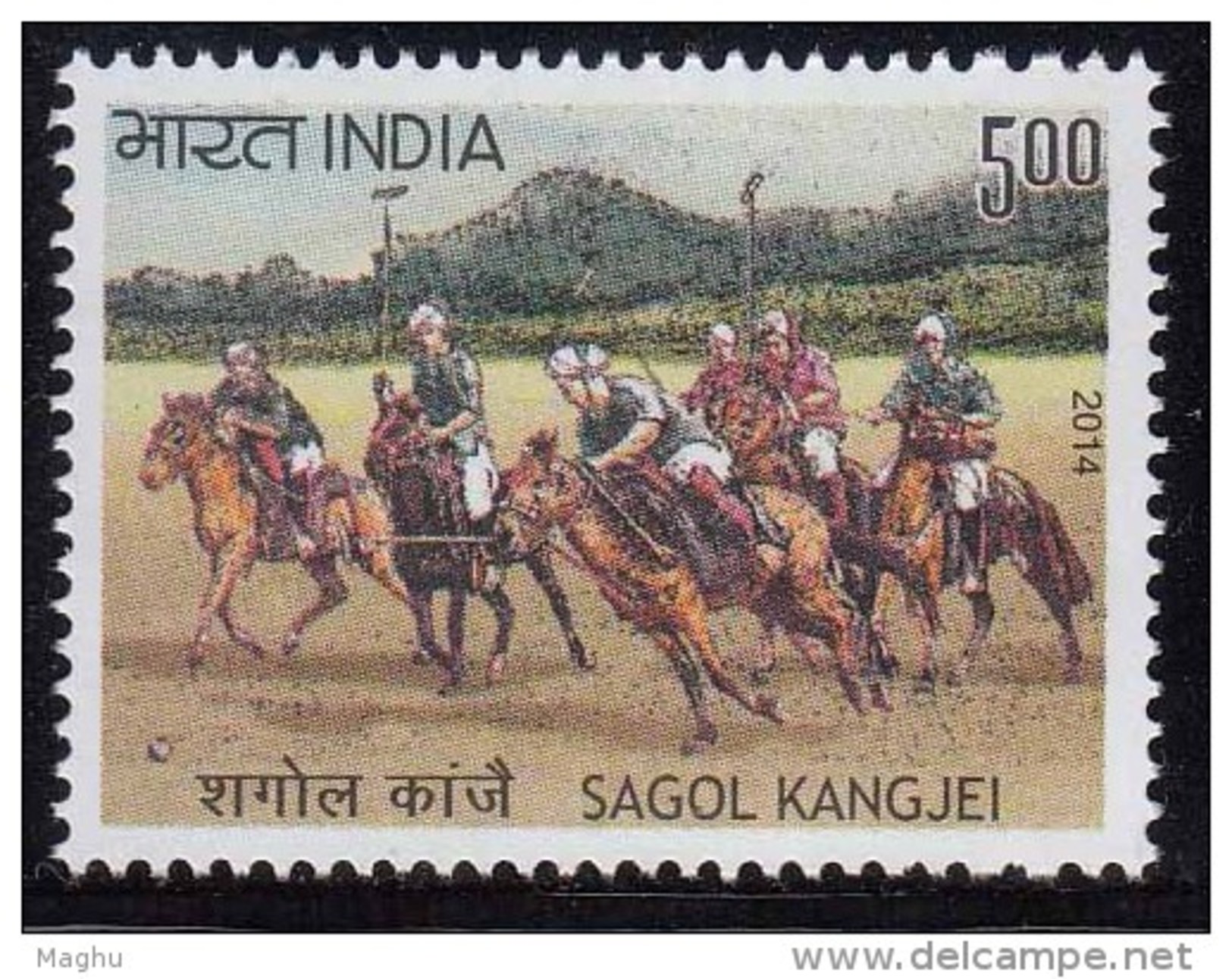 India MNH 2014, Sagol Kangjei, Game Of Polo, Horse Sport, - Nuovi