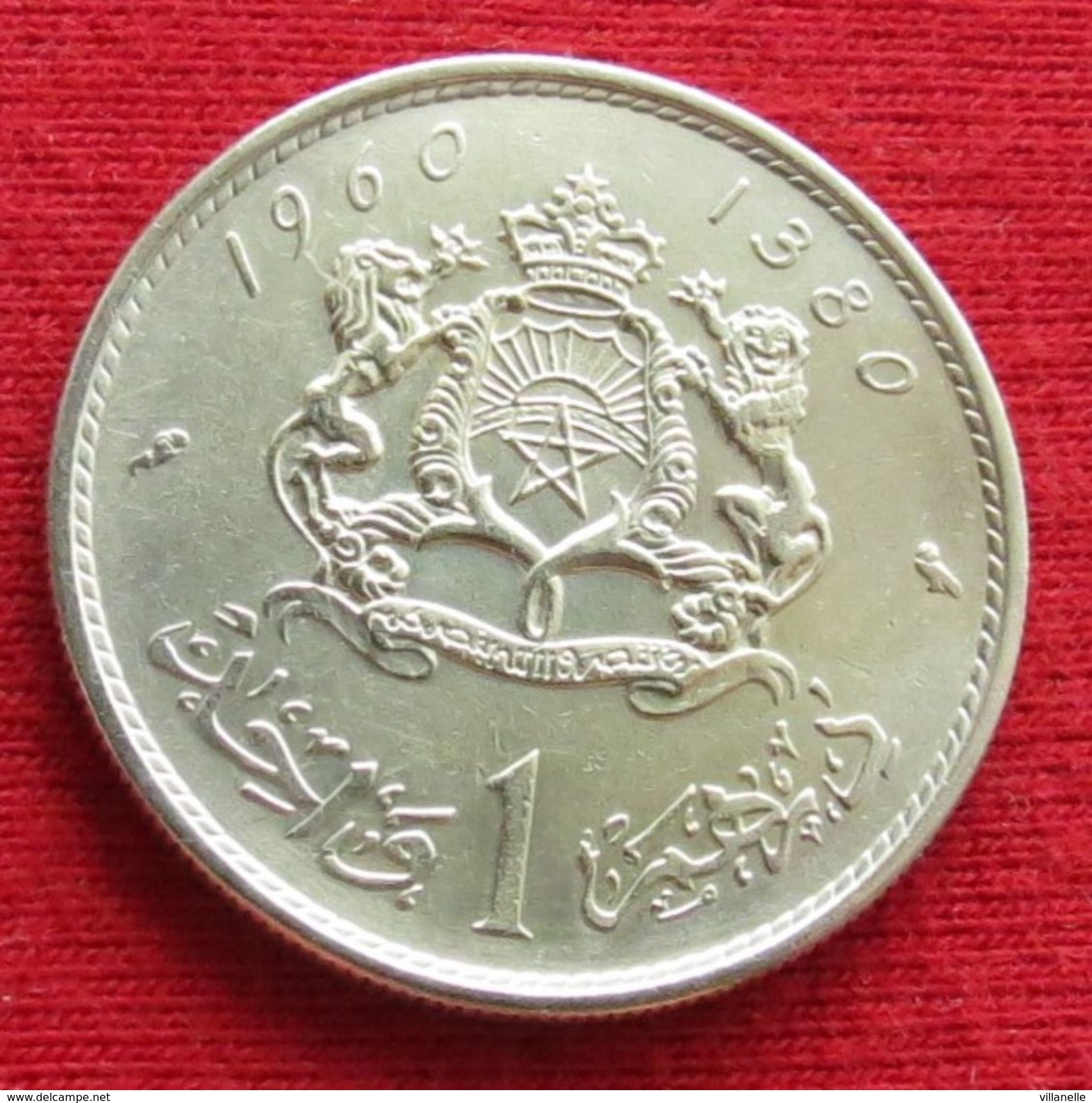 Morocco 1 Dirham 1960 Y# 55 Silver Maroc Marrocos Marokko Marruecos - Morocco