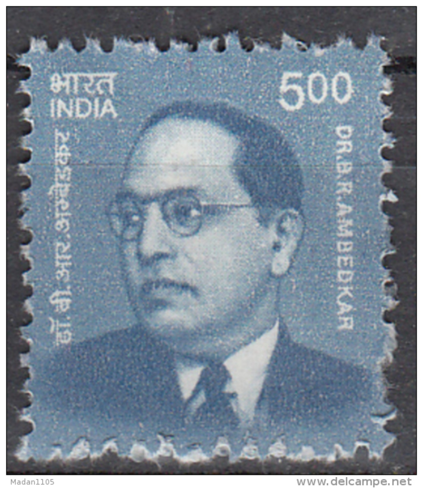 INDIA, 2016, Definitive, Definitives, Dr B R Ambedkar, Great Statesmen And Reformer, Makers Of India,  MNH, (**) - Neufs