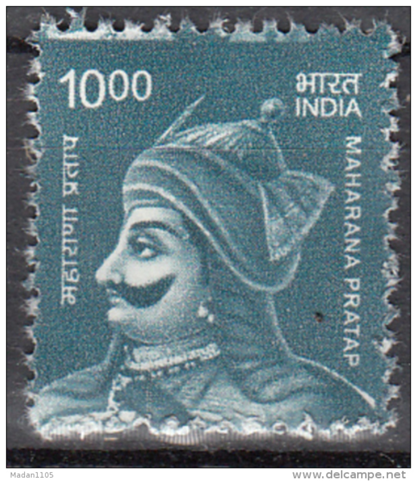 INDIA, 2015, 2016, Definitive, Definitives, Maharana Pratap, Makers Of India,  MNH, (**) - Nuovi