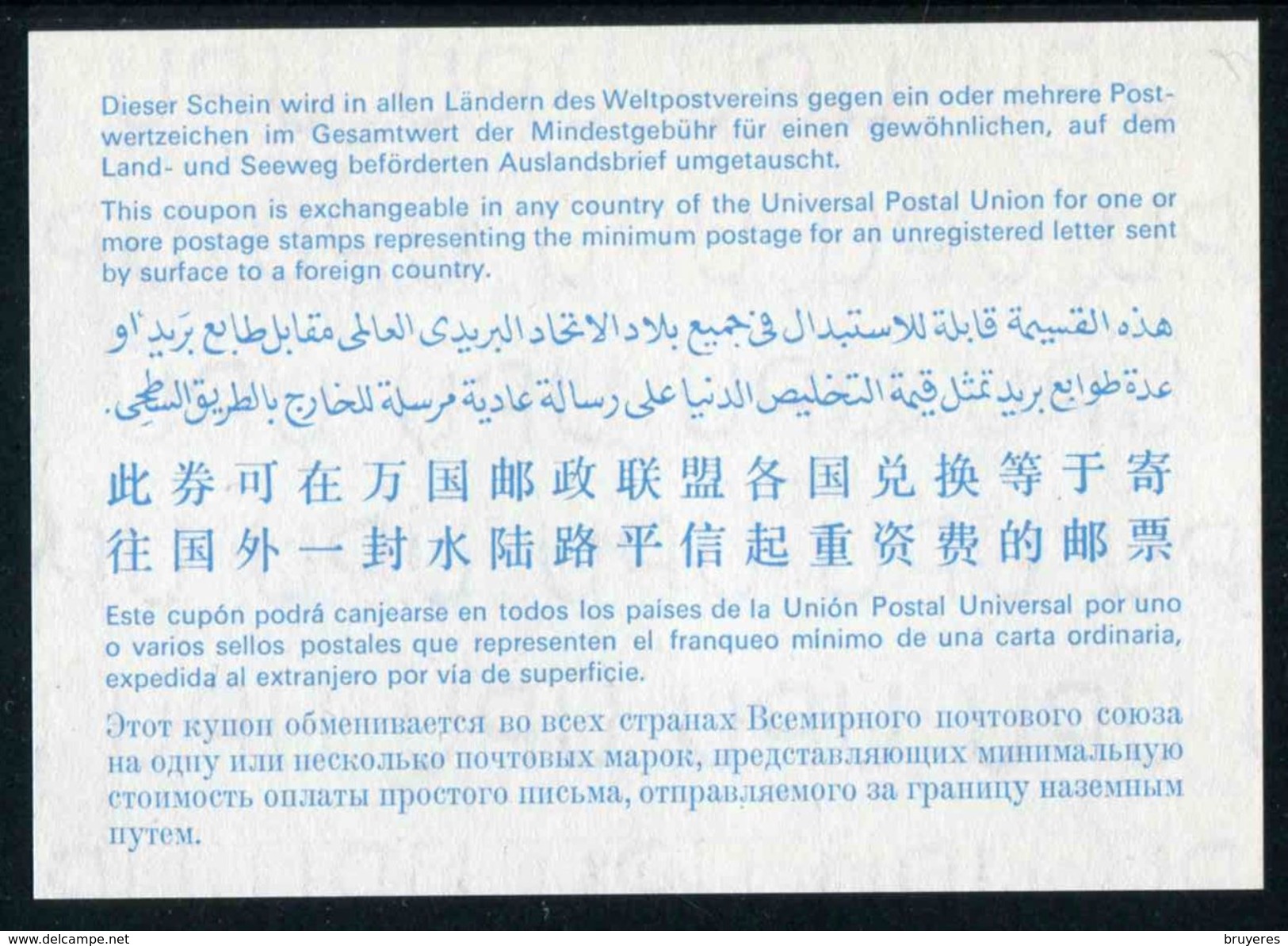 COUPON-REPONSE INTERNATIONAL (C 22) - Cupón-respuesta