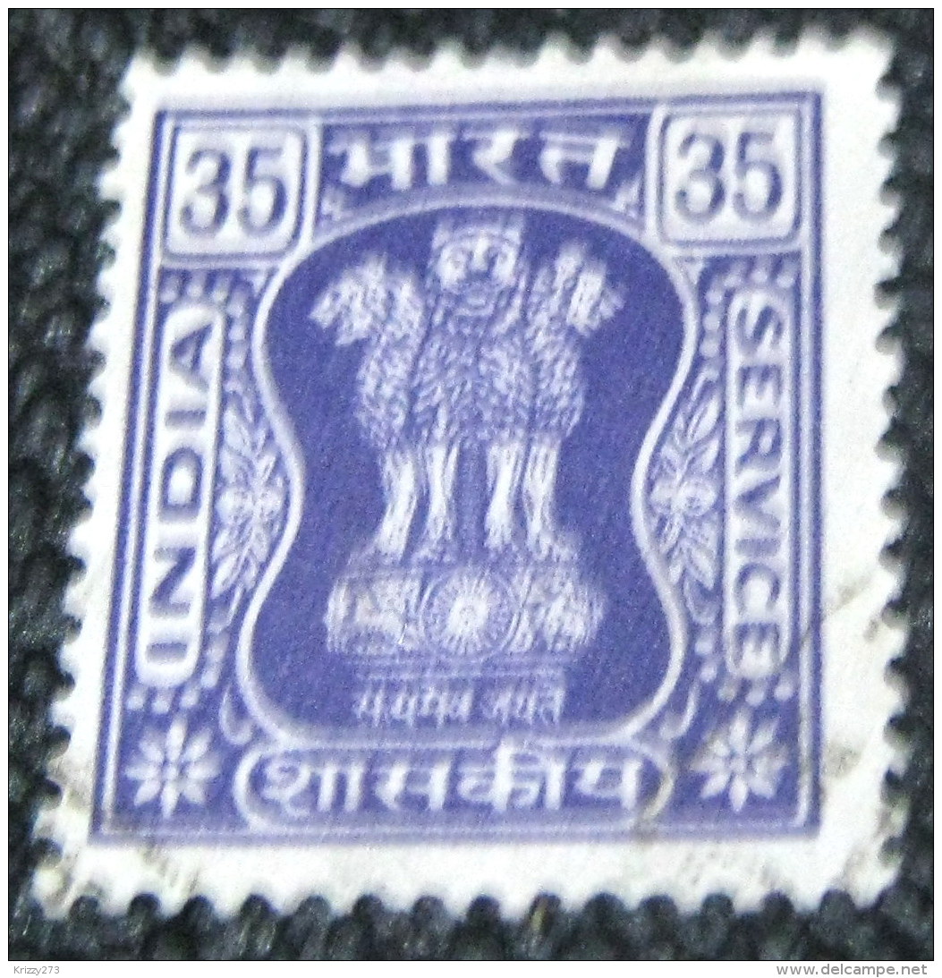 India 1976 Service Capital Asoka Pillar 35p - Used - Official Stamps