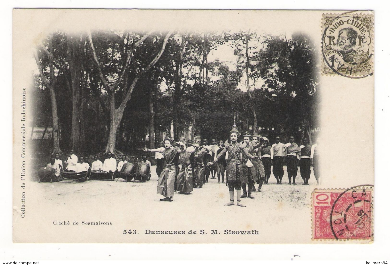 INDOCHINE / CAMBODGE / DANSEUSES DE S. M. SISOWATH / Cliché SESMAISONS N° 543 / BEAUX TIMBRES + CACHETS ( Erreur Date ) - Cambodge