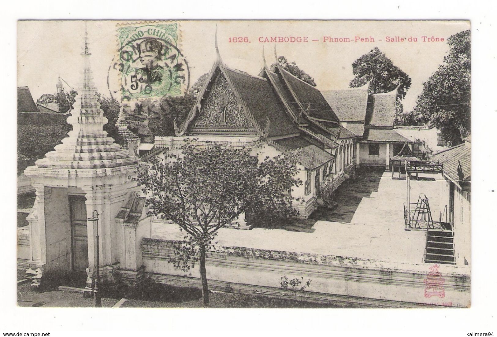 INDOCHINE  /  CAMBODGE  /  PHNOM-PENH  / SALLE  DU  TRÔNE  /  Edit.  DIEULEFILS  N° 1626  ( Noir & Blanc ) - Cambodge