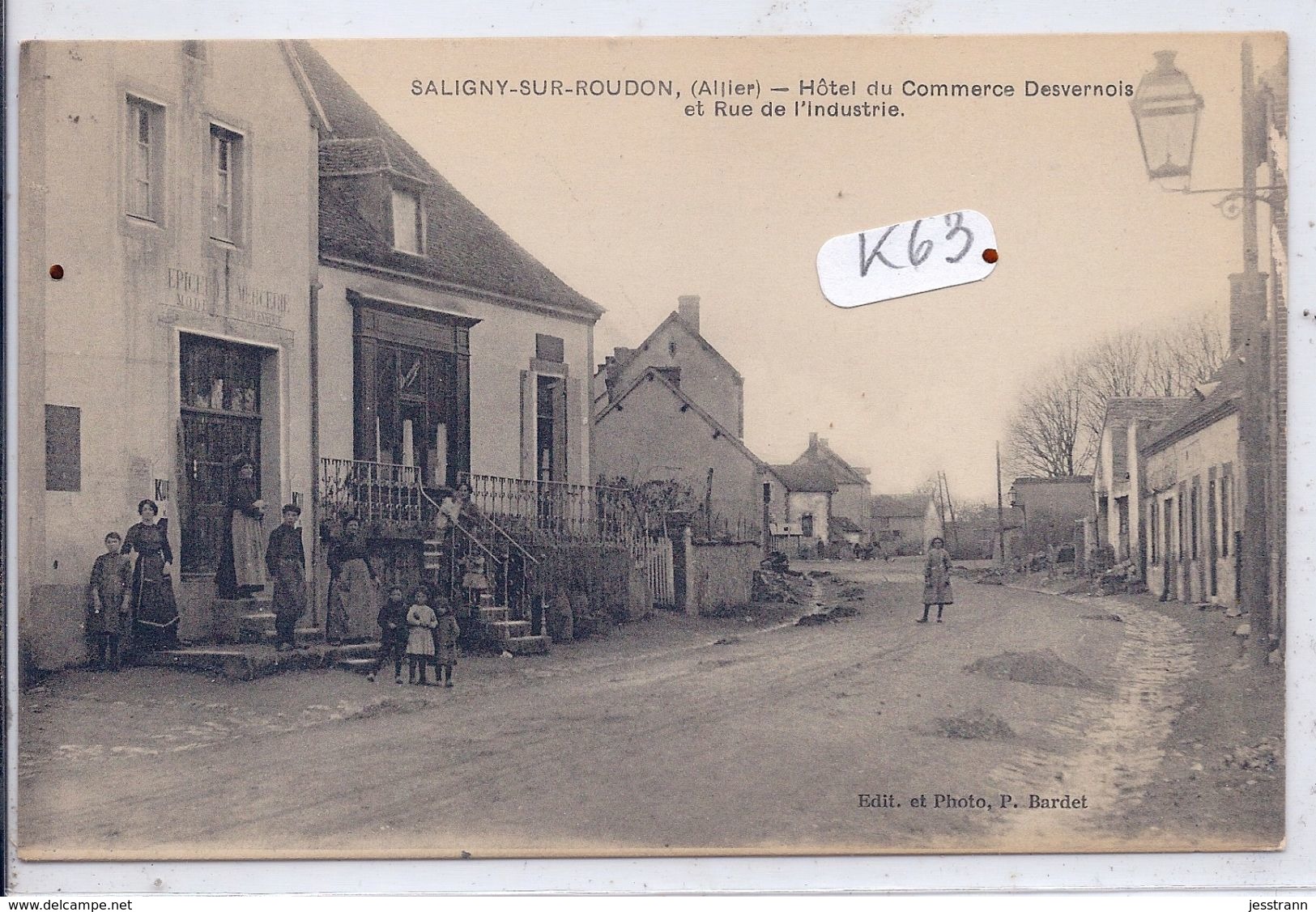 SALIGNY-SUR-ROUDON-- HOTEL DU COMMERCE DESVERNOIS ET RUE DE L INDUSTRIE - Autres & Non Classés