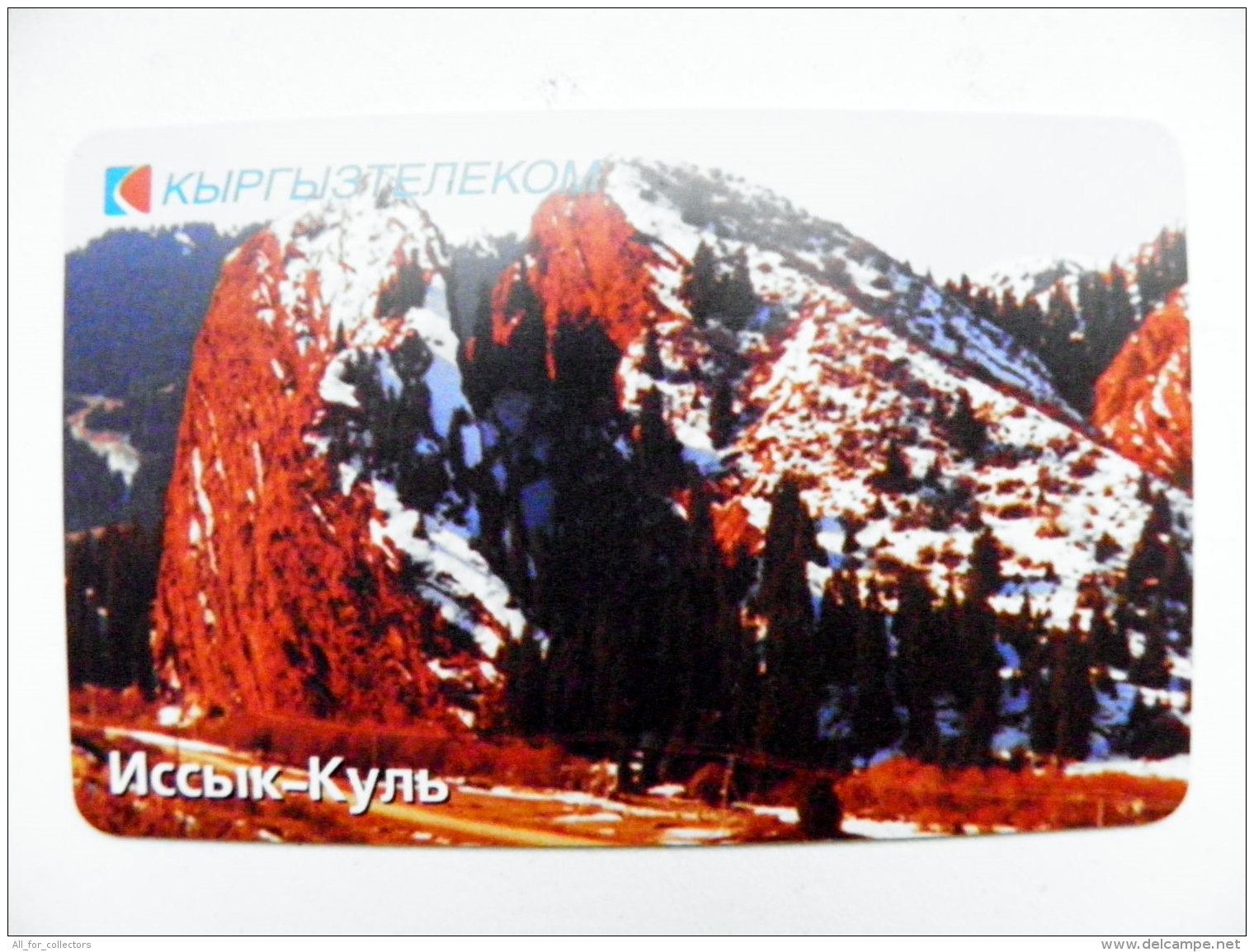 Chip Phone Card From Kyrgyzstan Landscape Issyk Khul Lake Mountains Berg - Kirgizië