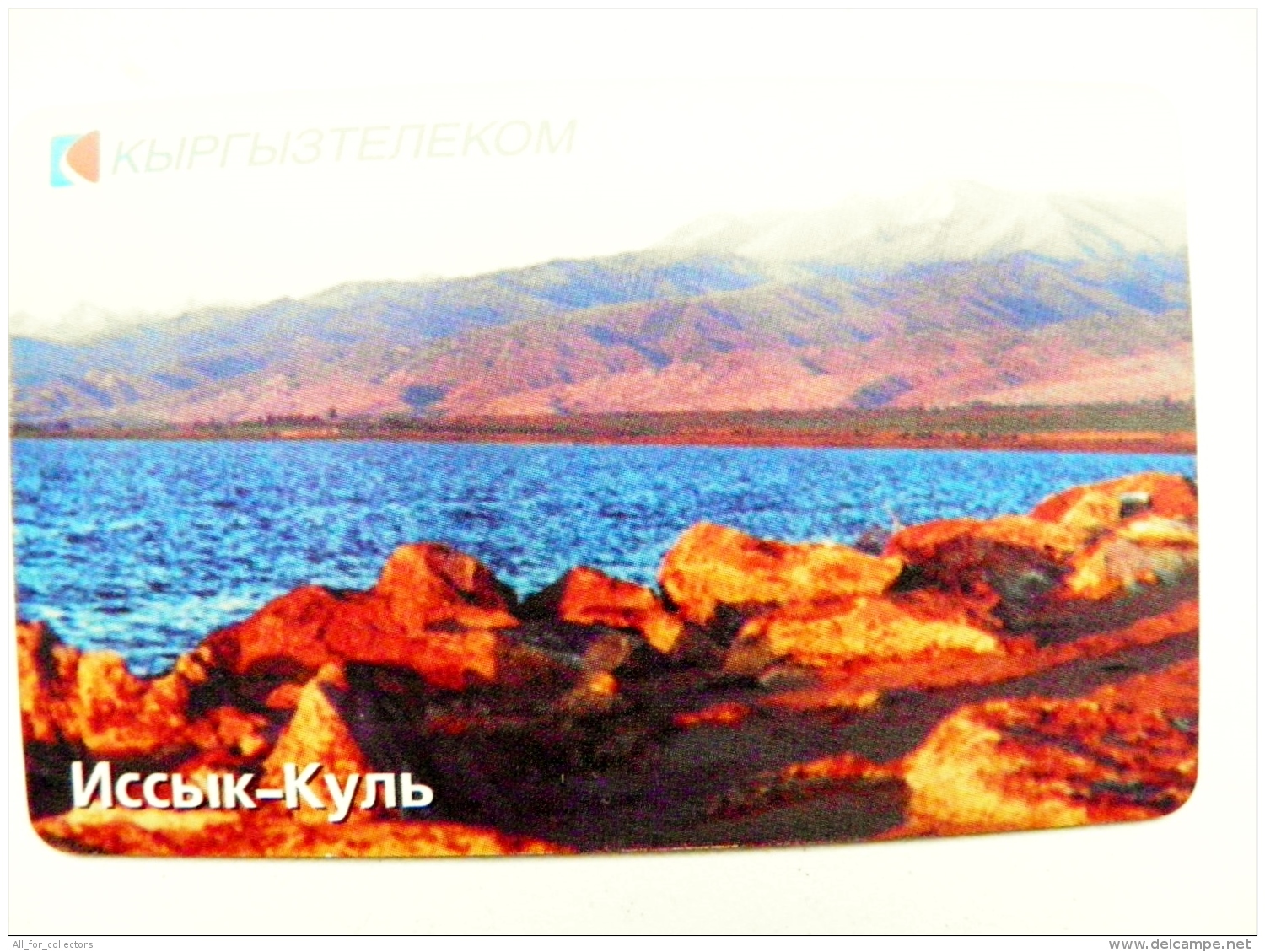 Chip Phone Card From Kyrgyzstan Landscape Issyk Khul Lake Mountains Berg Europa Plus - Kirgisistan