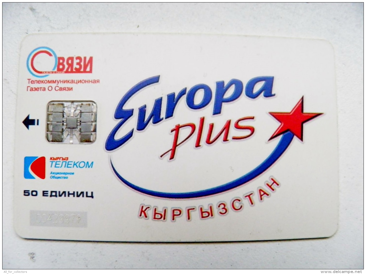 Chip Phone Card From Kyrgyzstan Landscape Issyk Khul Lake Mountains Berg Europa Plus - Kyrgyzstan