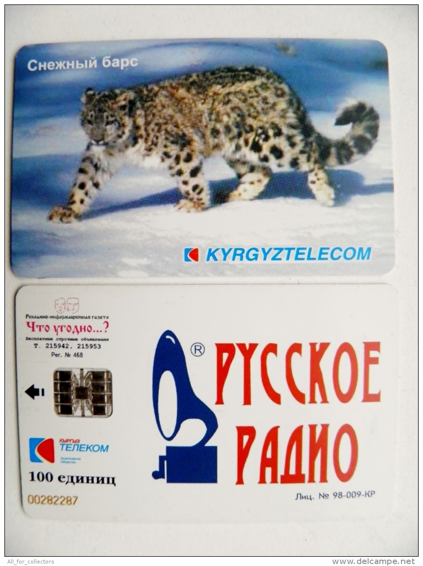 Chip Phone Card From Kyrgyzstan Animal Snow Leopard Panthera Russkoje Radio Music - Kirgizië