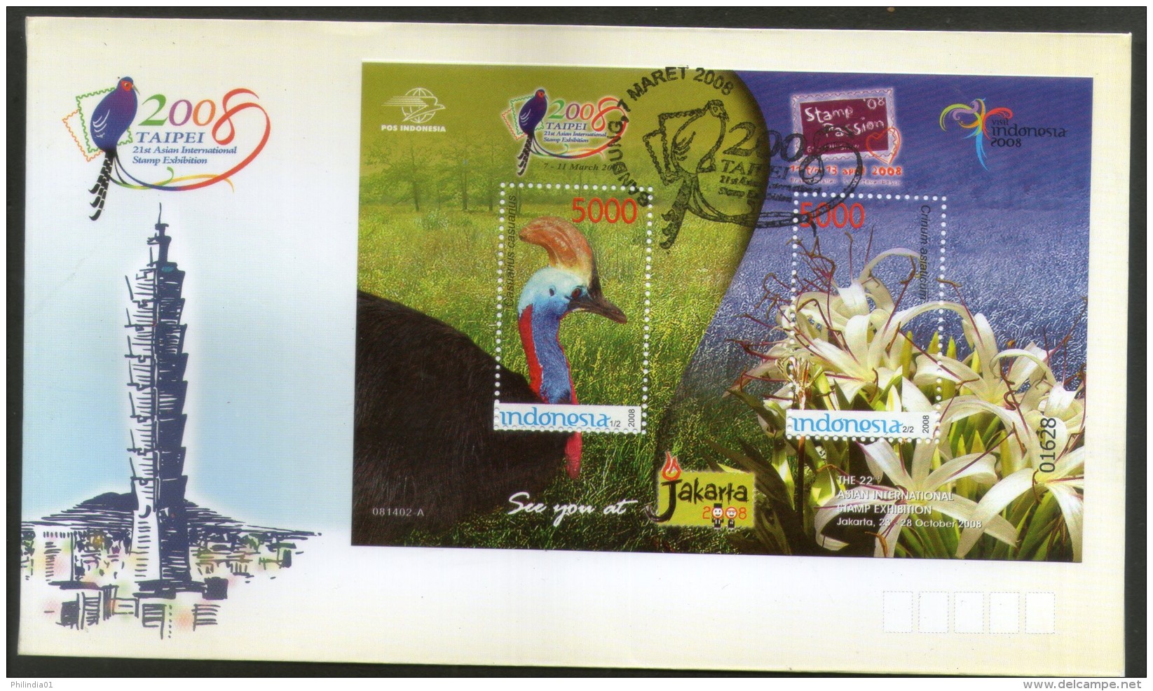 Indonesia 2008 Birds Flora Fauna Flowers Stamp Exhibition Animal M/s On FDC # 16276 - Ducks