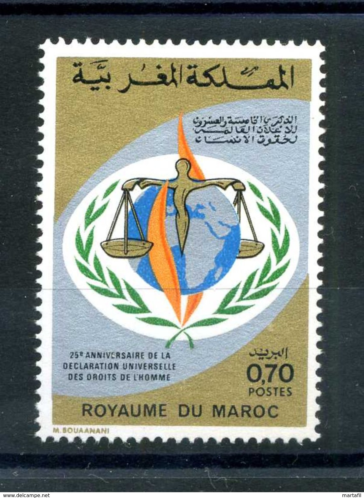 1974 MAROCCO SERIE COMPLETA MNH ** - Marocco (1956-...)