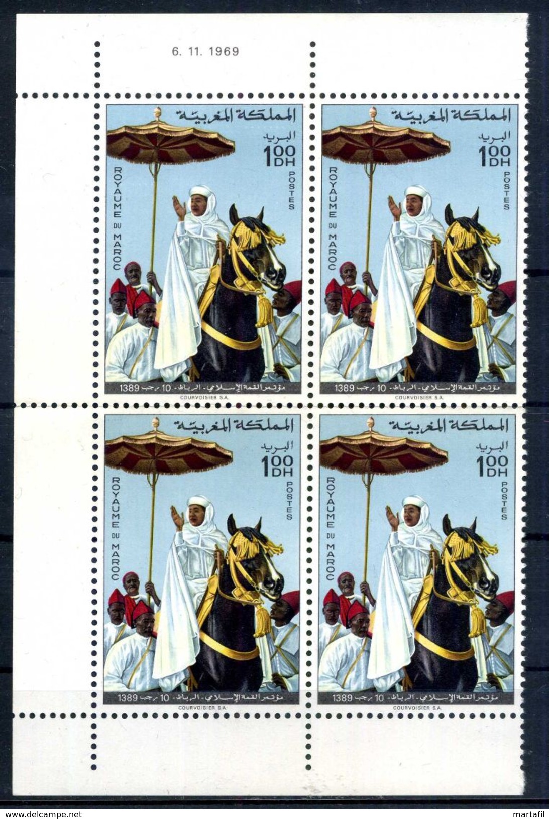 1969 MAROCCO SERIE COMPLETA MNH ** - Marocco (1956-...)