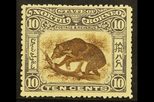 7350 1897-1902 10c Brown & Slate Lilac, SG 104, Fine Mint For More Images, Please Visit Http://www.sandafayre.com/itemde - North Borneo (...-1963)