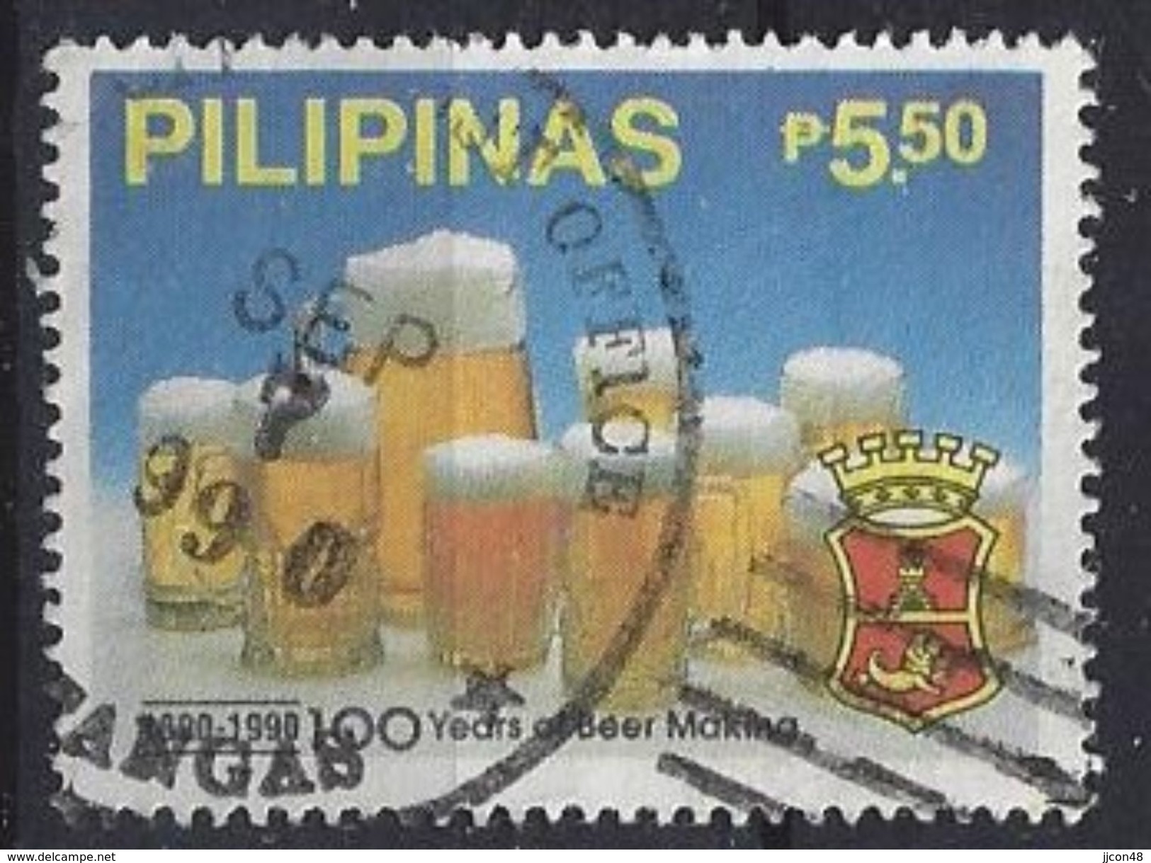 Philiippines  1990  San Miguel Brewery   5p.50 (o) - Philippines