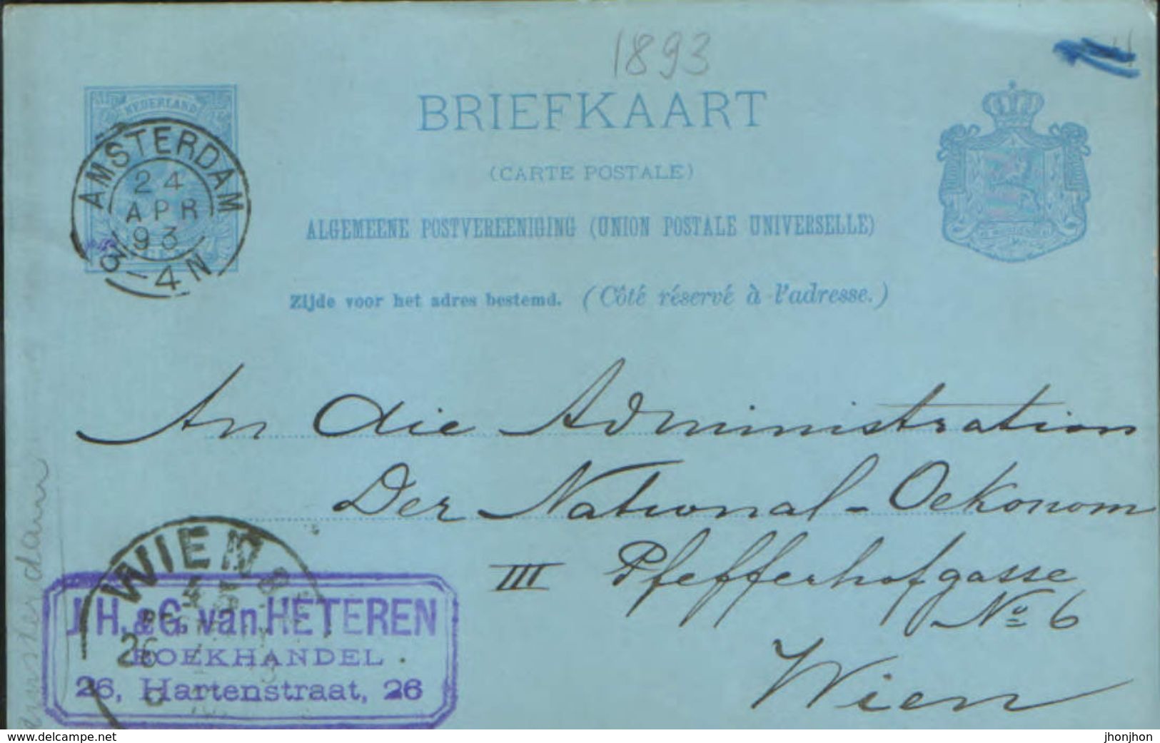 Netherlands - Postal Stationery Postcard Circulated In 1893 From Amsterdam To Vienna,Austria - 2/scans - Brieven En Documenten