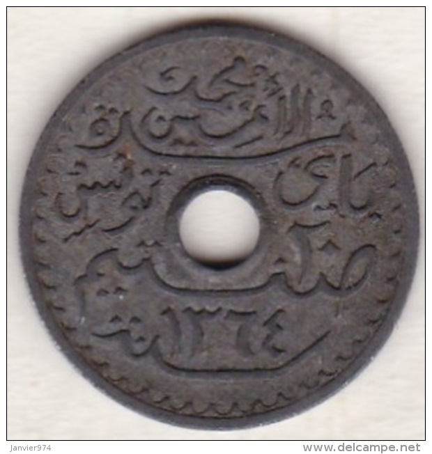 TUNISIE .PROTECTORAT FRANCAIS .20 CENTIMES 1945 .ZINC - Tunisia