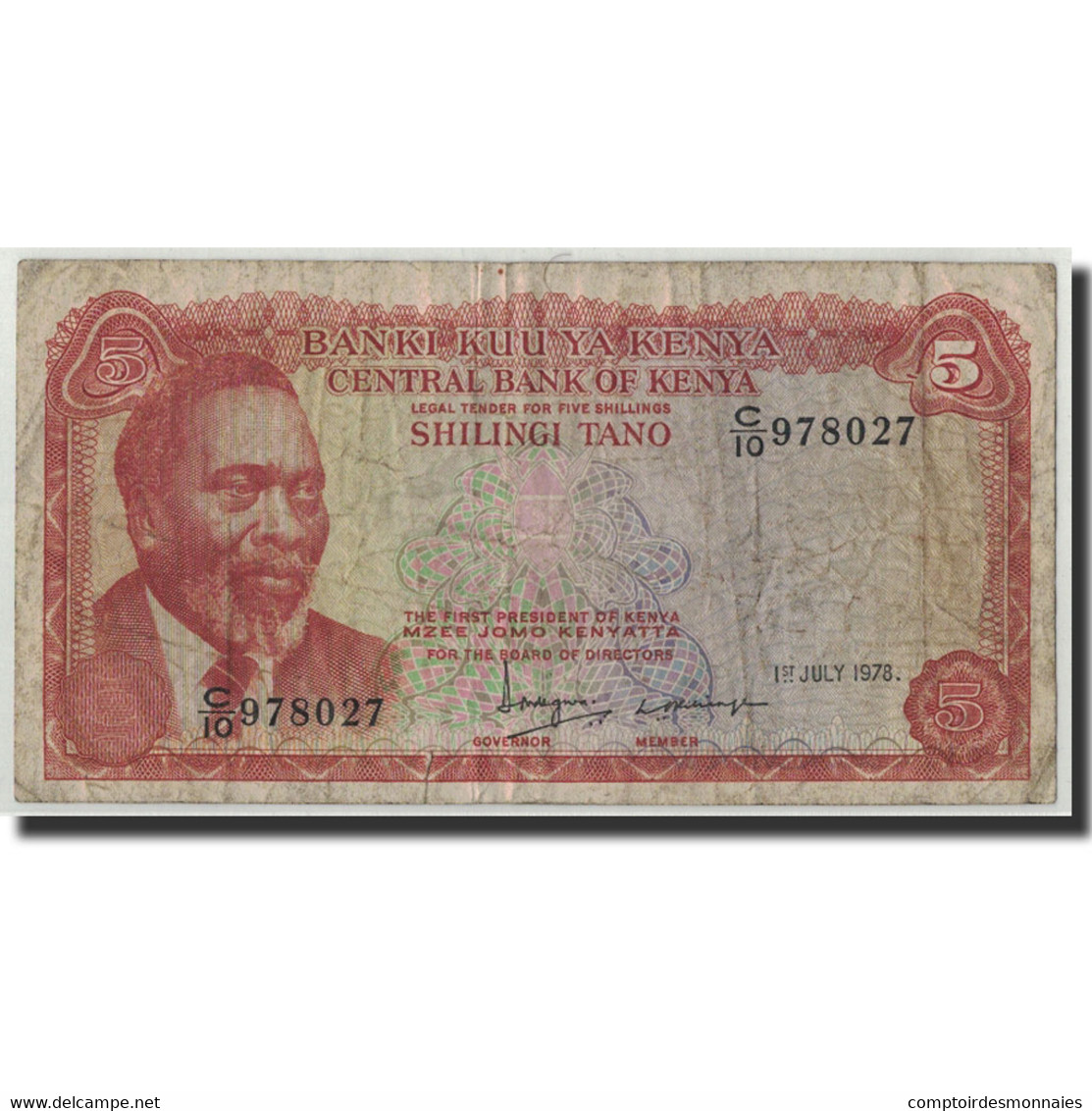 Billet, Kenya, 5 Shillings, 1978, 1978-07-01, KM:15, B - Kenya