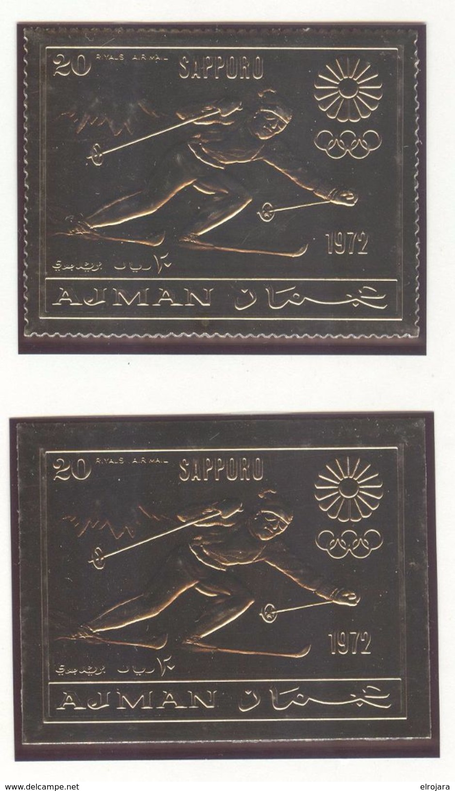 AJMAN GOLDEN Perforated And Imperforated 20 R Stamp Skiing Mint Without Hinge - Winter 1972: Sapporo