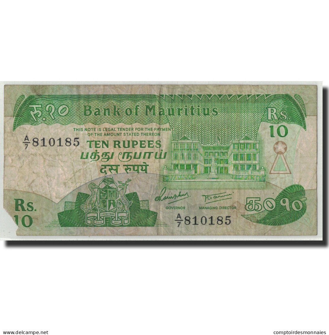 Billet, Mauritius, 10 Rupees, Undated (1985), KM:35a, B - Mauricio