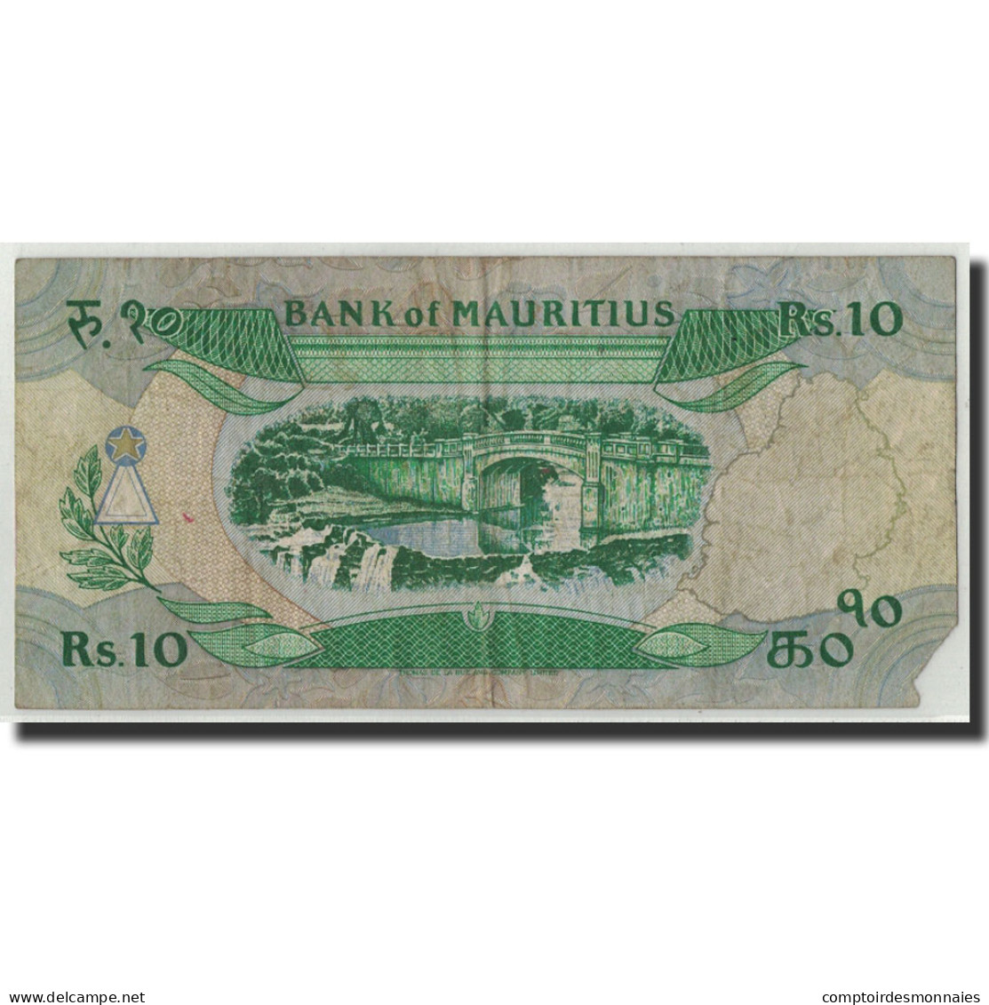 Billet, Mauritius, 10 Rupees, Undated (1985), KM:35a, B - Maurice