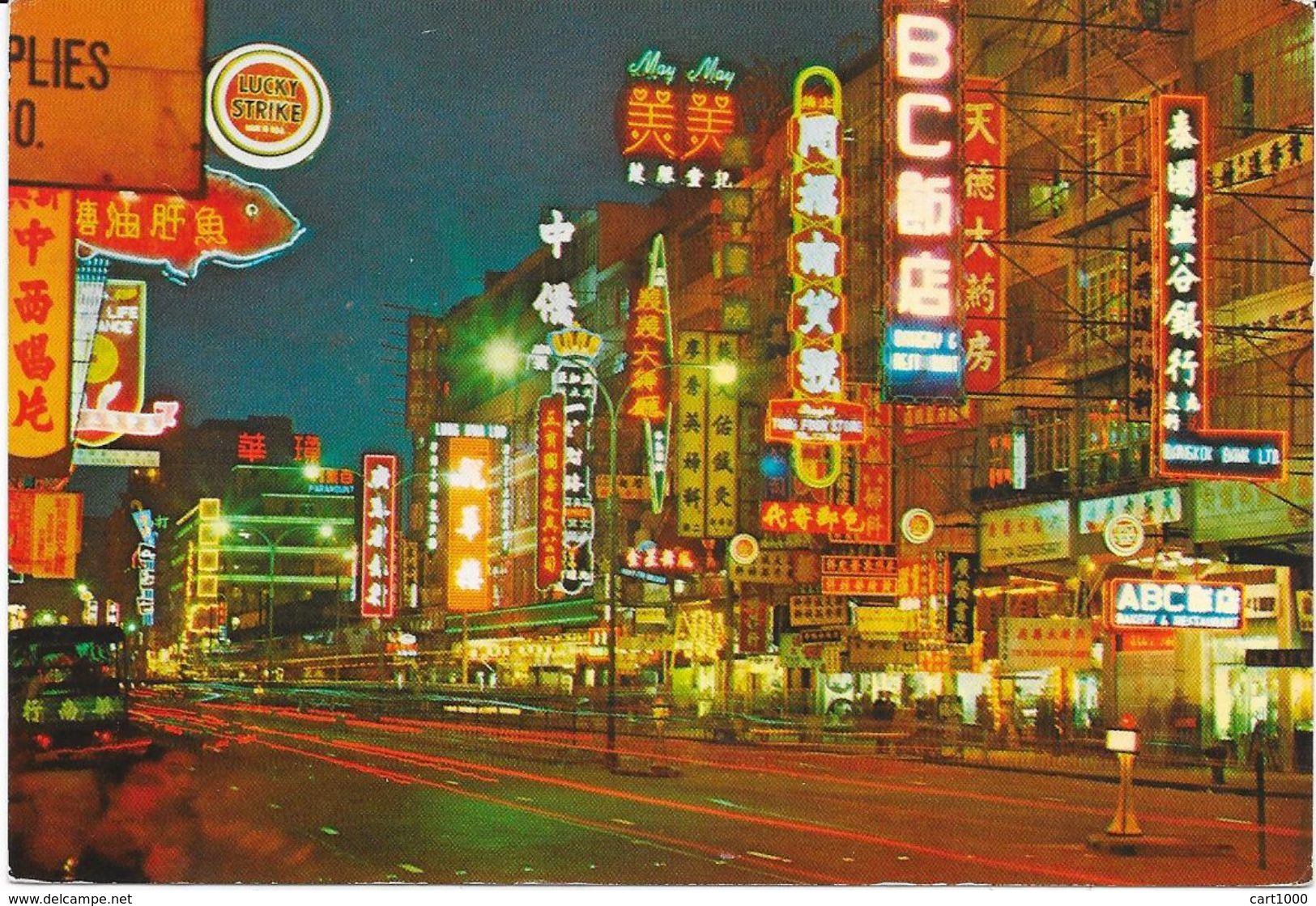 NIGHT SCENE OF NATHAN ROAD AT THE JUNCTION OF MONGKOK KOWLOON HONG KONG 1971 - Chine (Hong Kong)