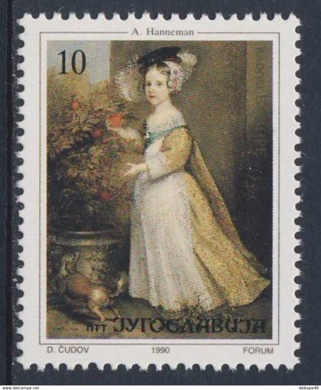 Jugoslavija Yugoslavia 1990 Mi 2441 YT 2311 ** "Willem III Of Orange As A Child" -  Adriaen Hannemann (1601-1671) - Familles Royales