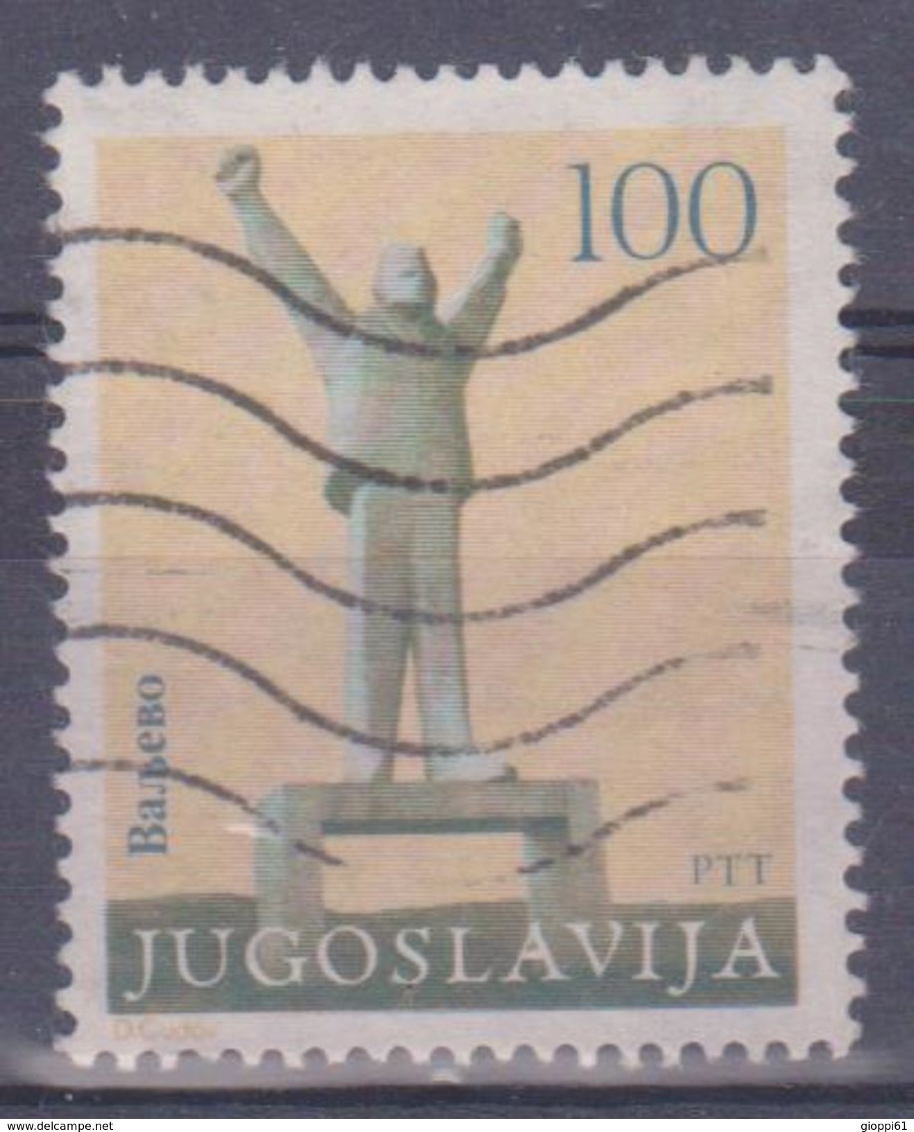 1983 Jugoslavia - Monumenti Della Rivoluzione - Usati