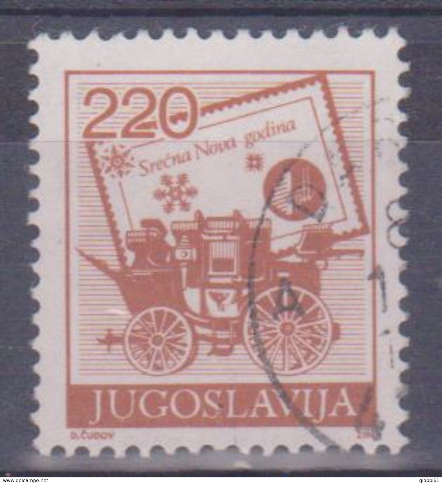 1988 Jugoslavia - La Posta - Usati