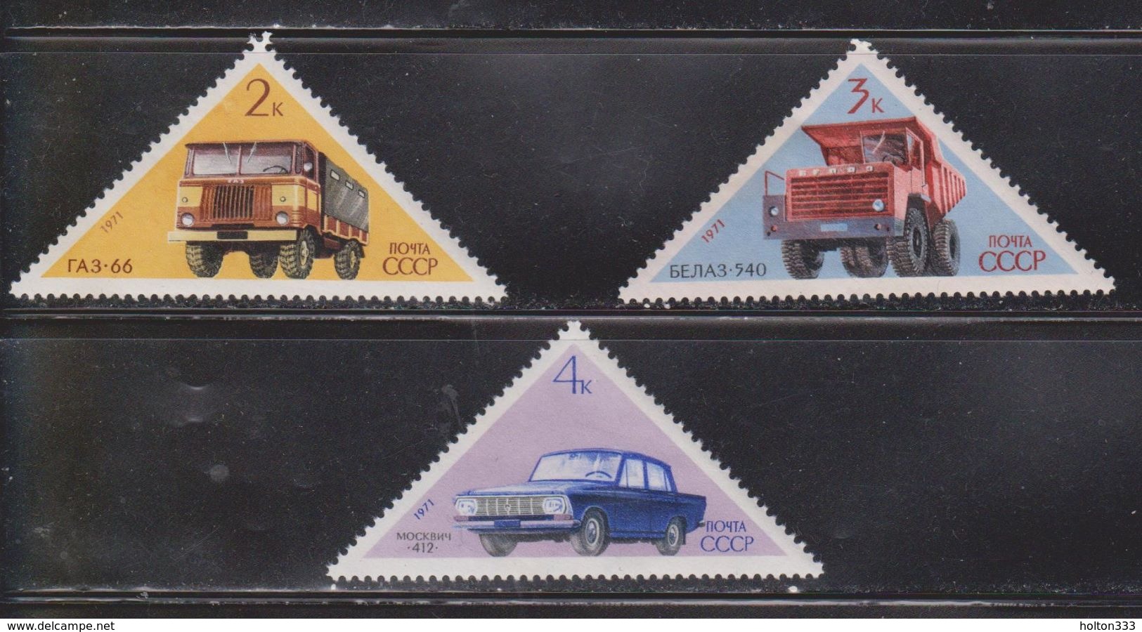 RUSSIA Scott # 3848-50 Mint Hinged - Russian Vehicles - Express Mail