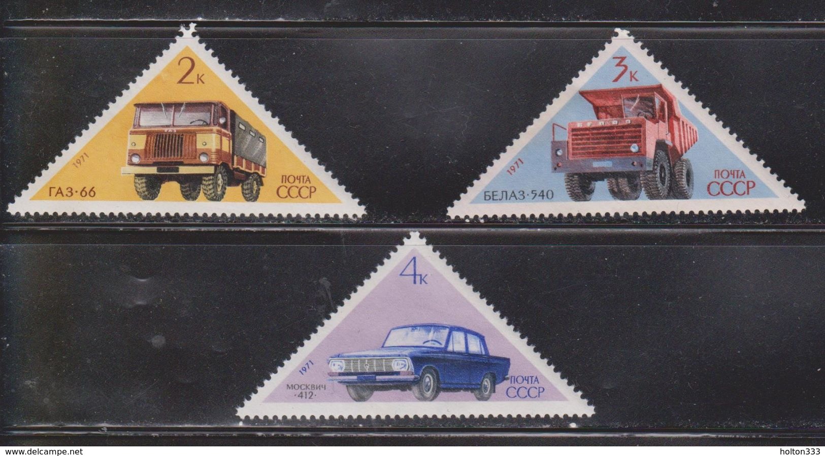 RUSSIA Scott # 3848-50 Mint Hinged - Russian Vehicles - Eilsendung (Eilpost)