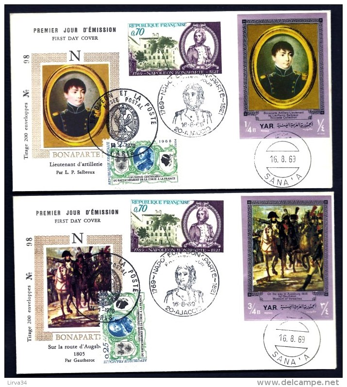 SÉRIE 6 FDC NAPOLEON 1er- YEMEN- TIMBRES NON DENTELÉS- CAD AJACCIO DU 16-8-69 + SANA'A + 2 TIMBRES FRANCE- - Napoleon