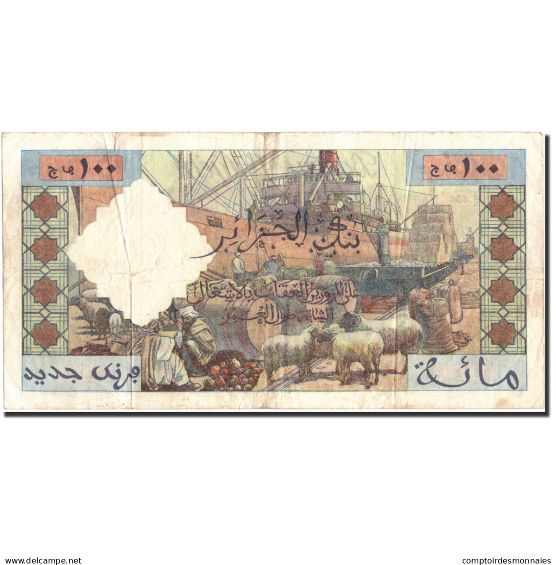 Billet, Algeria, 100 Nouveaux Francs, 1961, 1961-09-29, KM:121b, TB - Algeria