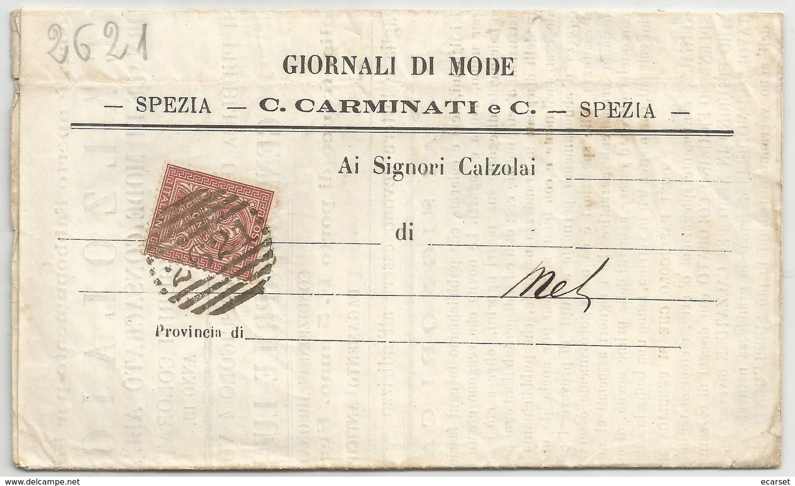 NUMERALI - MEL (prov. Belluno) + 2621 SBARRE Su Stampe Sfuggite All'annullo In Partenza E Annullate In Arrivo 16/02/1881 - Storia Postale