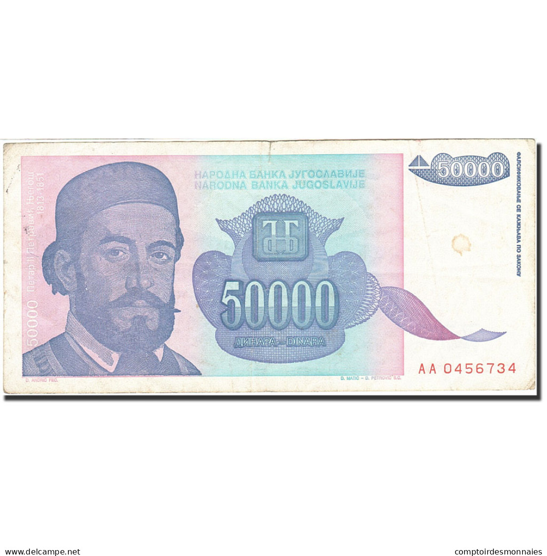 Billet, Yougoslavie, 50,000 Dinara, 1993, 1993, KM:130, TB - Yougoslavie