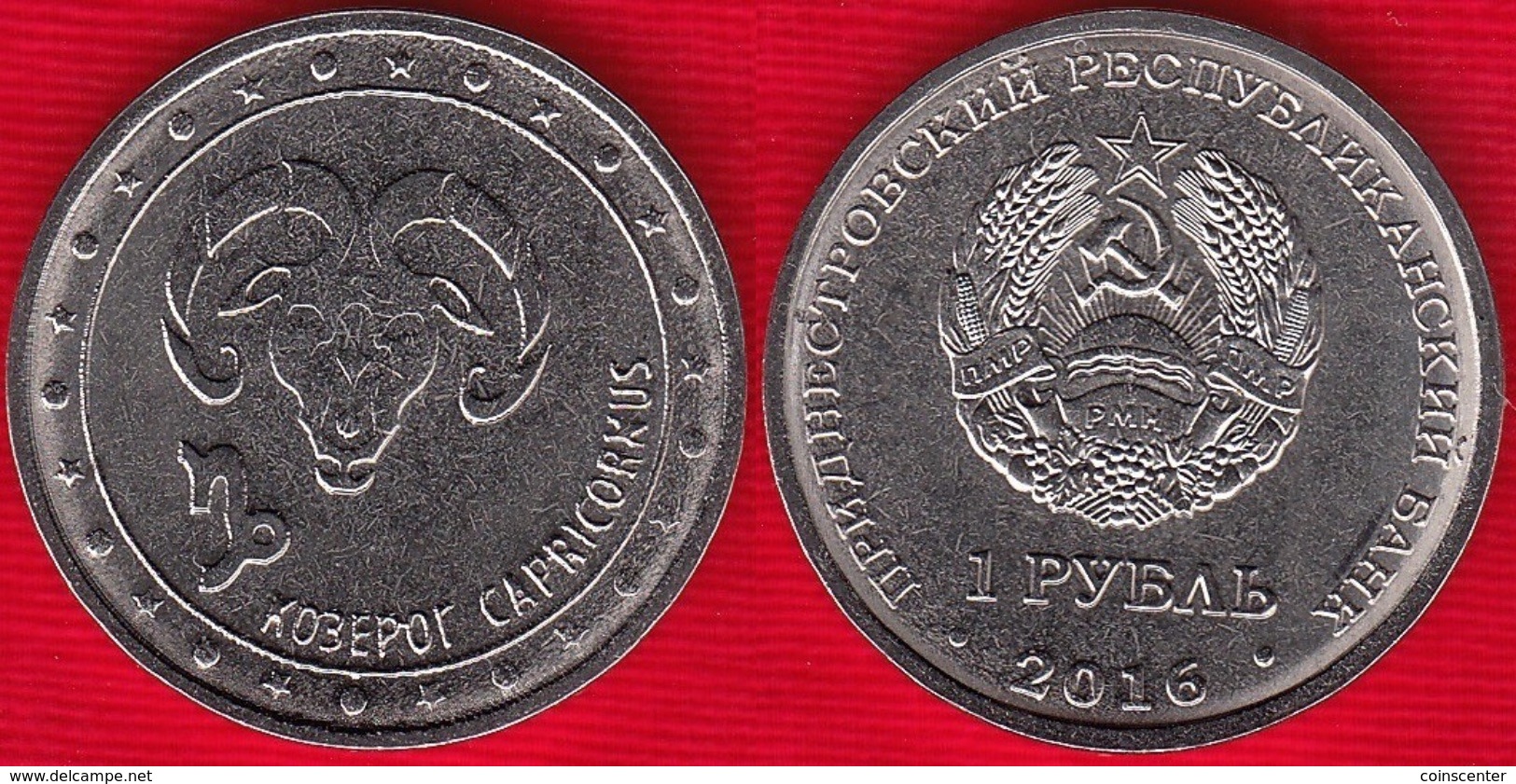 Transnistria 1 Rouble 2016 "Zodiac Series - Capricorn" UNC - Moldova