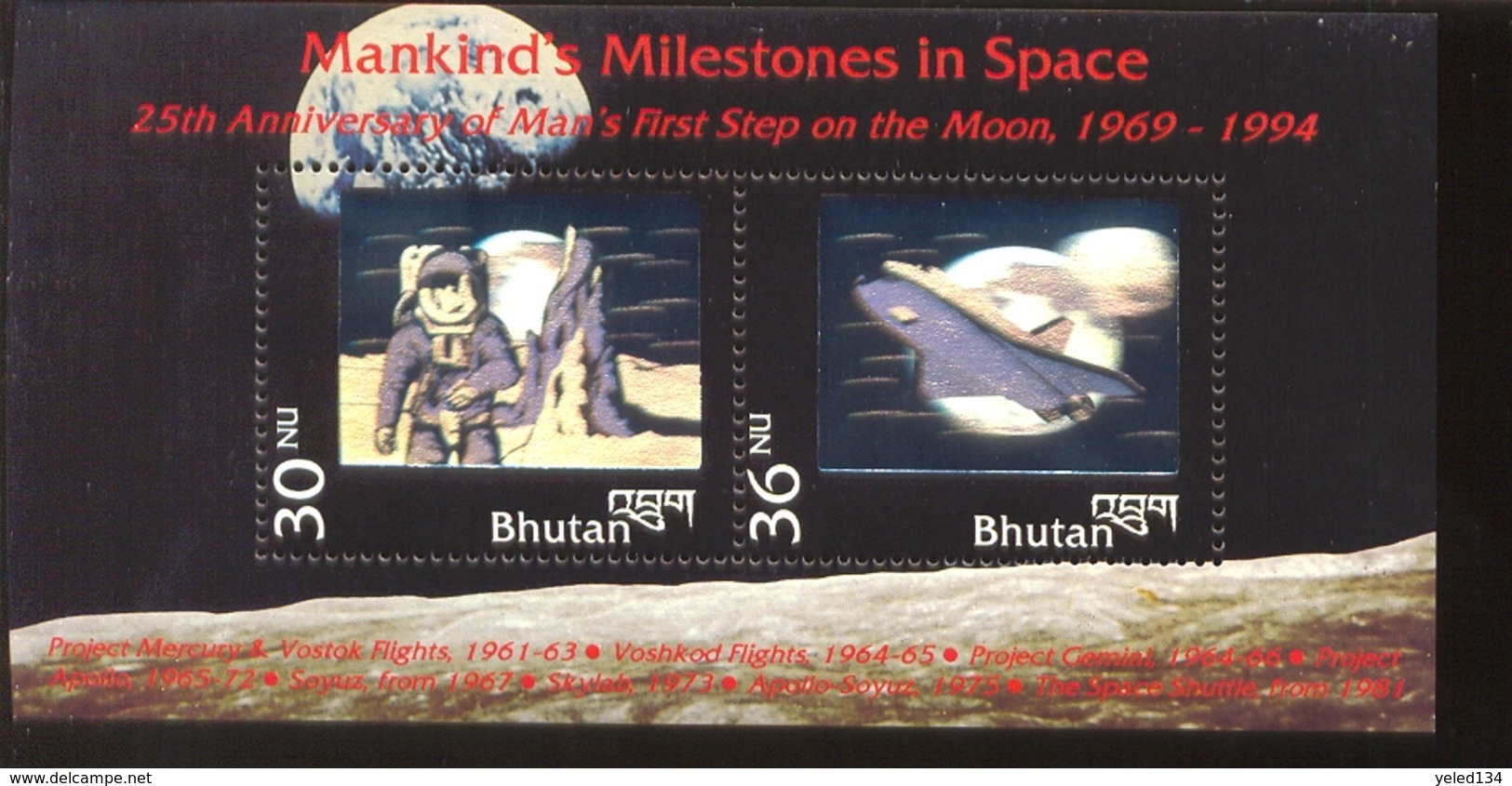 BHUTAN   1101  MINT NEVER HINGED MINI SHEET OF SPACE ; MOON LANDING ; HOLOGRAM ( - Collections