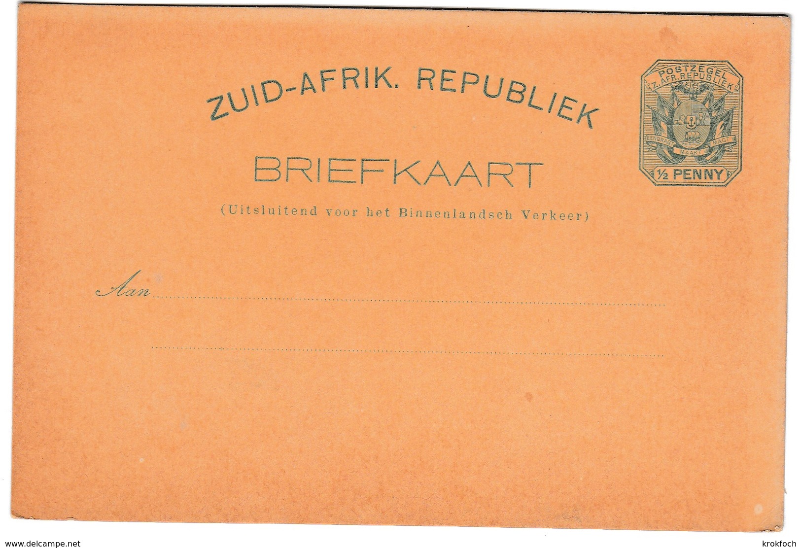 Zuid-Afrik Republiek - Post-card CP 3 -   Stationery Ganzsache Entier - Afrique Du Sud - South Africa - Nuova Repubblica (1886-1887)